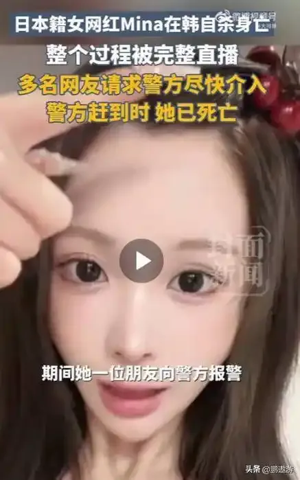 私密直播全婐app免费梦莲用户李先生评价头像